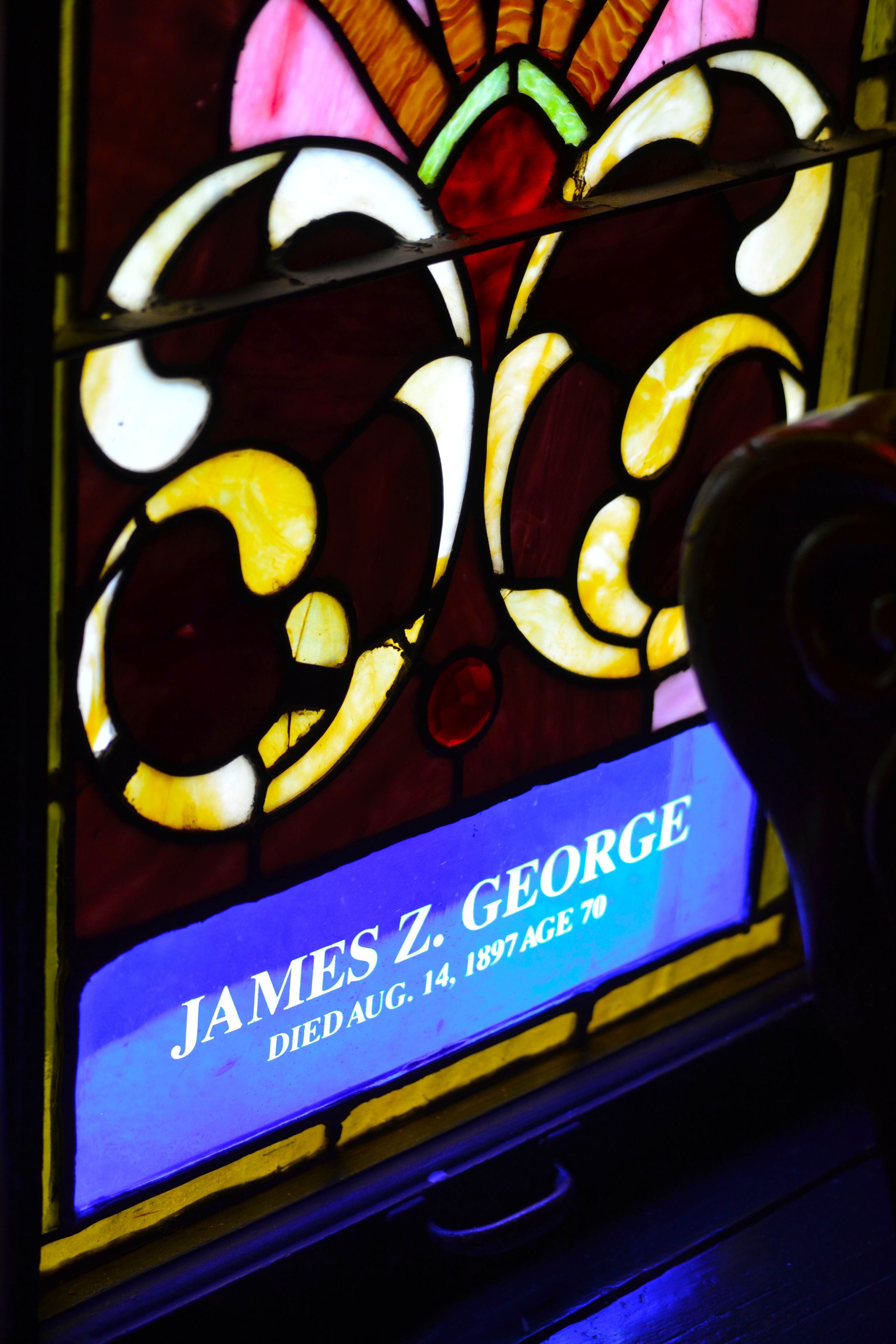 Geometric Dedication: James Z. George, Betty Young George — view 4