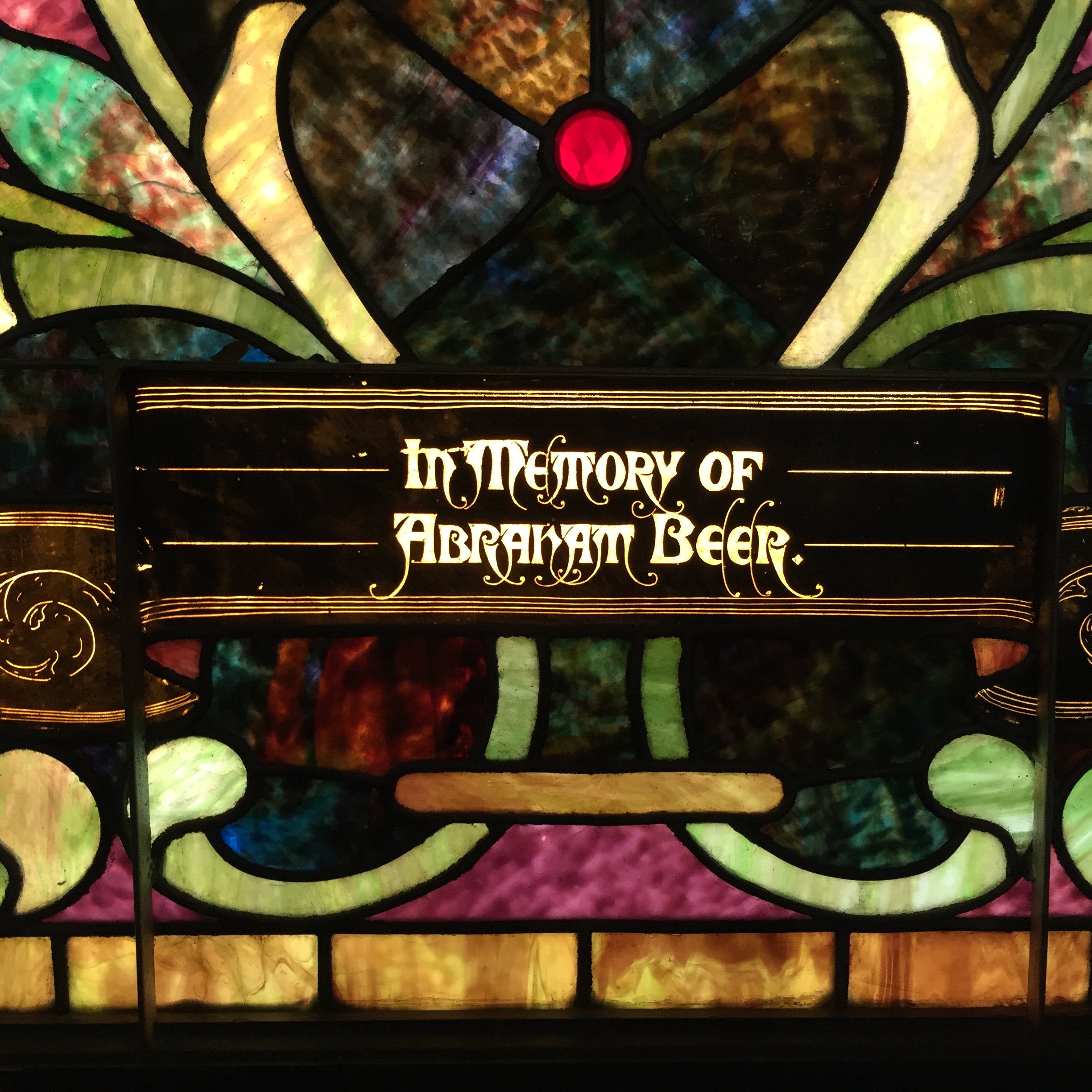 Catspaw Window(s) — view 8
